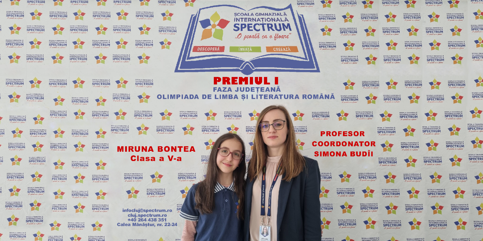site-premiul-1 Noutăți